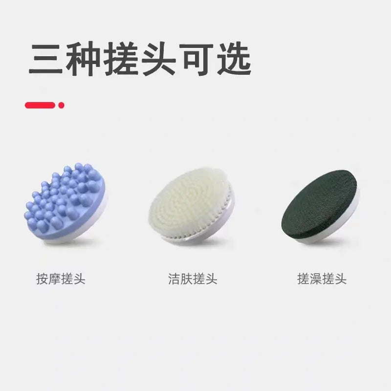 Wall-Mounted Electric Bath Brush for Easy Scrubbing